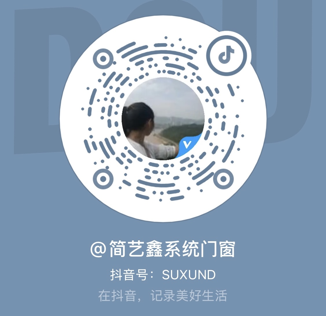 抖音二维码